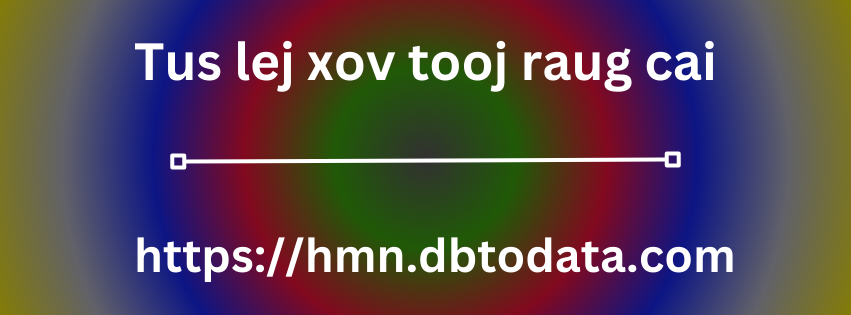 Tus lej xov tooj raug cai